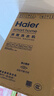 海爾（Haier）云溪4.0【25年新品】極薄系列超薄滾筒洗衣機全自動(dòng)精華洗10/12KG大容量540mm大筒徑智慧語(yǔ)音67E 【10kg】522超薄+1.23洗凈比+羊毛綠標 曬單實(shí)拍圖