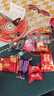費(fèi)列羅 巧克力 2粒*48條 1200g 婚禮裝 榛果威化 零食 七夕情人節(jié)禮物 曬單實(shí)拍圖