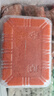 江船長(cháng) 多春魚(yú)籽 壽司專(zhuān)用材料新鮮魚(yú)籽300g 【整盒】  曬單實(shí)拍圖