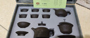 講茗堂紫砂浮雕功夫茶具套裝送禮品物長輩領(lǐng)導(dǎo)客戶男士生日升職退休喬遷 扭轉(zhuǎn)乾坤/紫砂-套-禮盒精裝 11件 曬單實(shí)拍圖