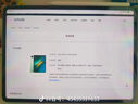 iQOO Pad5 8GB+256GB 灰晶 國家補(bǔ)貼 藍(lán)晶×天璣9300+ 12.1英寸高亮電競屏 平板電腦 vivo 曬單實拍圖