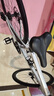 福特平把公路自行車(chē)成人青少年中學(xué)生超輕變速單車(chē)   YM200-流光銀M碼 曬單實(shí)拍圖