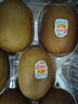 佳沛（zespri）新西蘭  陽(yáng)光金果22粒原箱 單果重144-175g 獼猴桃 中秋水果禮盒 曬單實(shí)拍圖