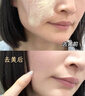 儒意（RUYI）黃芪霜80g老國(guó)貨去黃提亮抗皺緊致抗衰老淡斑保濕面霜男女士護(hù)膚 曬單實(shí)拍圖