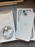 Apple/蘋(píng)果 iPhone 15 Plus (A3096) 128GB 藍色支持移動(dòng)聯(lián)通電信5G 雙卡雙待手機 曬單實(shí)拍圖