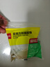 得力（deli）強力亞克力納米膠帶無(wú)痕雙面膠透明膠 20mm*5m 無(wú)痕車(chē)用家用 水洗可重復使用 1卷 JL540 曬單實(shí)拍圖