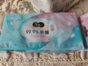 潔柔衛(wèi)生濕巾7片*8包共56片超迷你便攜裝99.9%殺菌濕紙巾小包開(kāi)學(xué)必備 曬單實(shí)拍圖