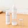 優(yōu)家UPLUS真空分裝瓶按壓式乳液瓶50ml*2個旅行沐浴洗發(fā)水瓶化妝品 曬單實拍圖