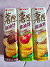 好麗友（orion）薯愿薯片三連罐312g 非油炸膨化食品禮包休閑零食中秋送禮禮品 曬單實(shí)拍圖