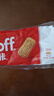 和情（LOTUS）Biscoff比時(shí)咔比利時(shí)進(jìn)口焦糖曲奇餅干下午茶辦公室零食312.5G 曬單實(shí)拍圖