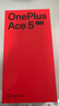 一加 Ace 5 至尊版 16GB+256GB 幻影黑 天璣 9400+ 風(fēng)馳游戲內核 oppo游戲電競性能手機 國家補貼 曬單實(shí)拍圖