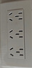 公牛（BULL）開關(guān)插座 多功能118型插座開關(guān)15孔九孔插座面板G04Z356A 白色 曬單實(shí)拍圖