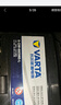 瓦爾塔（VARTA）汽車電瓶蓄電池 藍標L2-400 大眾帕薩特途觀朗逸別克以舊換新 曬單實拍圖