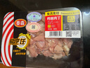 泰森 冷鮮腿雞腿肉丁300g 曬單實拍圖
