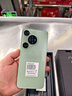 暢享榮耀手機1024GB超大內存全新一代驍龍888超高性能7800mAh快充長(cháng)續航6400W高清拍照十面抗摔防水 香頌綠 16GB+1024GB（1TB） 官方標配 曬單實(shí)拍圖