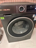 博世（BOSCH）【除菌除螨】10KG變頻滾筒洗衣機 全自動(dòng)家用大容量 羊毛洗護 三合一降噪夜間洗 沖鋒衣洗 【星云灰】WGA252Z10W 曬單實(shí)拍圖