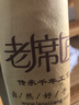 老席匠蕓蕓學(xué)生席藤席涼席單人單席90*195【可折疊】 曬單實拍圖