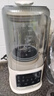 九陽(yáng)佳人破壁機1.85L輕音破壁機家用多功能免煮豆漿機降噪低音預約加熱免濾全自動(dòng)破冰碎冰榨汁機 1.85L十二重降噪[24葉刀鯊齒鋼刀方座 曬單實(shí)拍圖