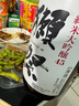 獺祭Dassai 45四割五分清酒 1.8L 純米大吟釀 日本進(jìn)口 送禮禮盒 曬單實(shí)拍圖