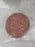 京東京造漢堡牛肉餅1kg10片早餐半成品漢堡肉餅空氣炸鍋食材 曬單實(shí)拍圖