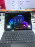 微軟（Microsoft）Surface Pro 12英寸 二合一筆記本電腦 國家補貼20% 輕薄本 AI+PC 驍龍 X Plus 16G 512G 亮鉑金 曬單實(shí)拍圖