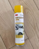 3M 殘膠去除劑除膠劑清潔劑玻璃陶瓷不銹鋼瓷磚除殘膠橙香味230g 曬單實(shí)拍圖