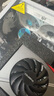 逆昂海景房13代酷睿i7/RTX4060獨顯辦公游戲家用設(shè)計師組裝吃雞臺式機電腦主機360水冷整機全套 單主機 套四：12代酷睿i7丨32G+1TB丨4060 曬單實拍圖