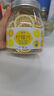 虎標(biāo)中國(guó)香港品牌 花草茶 凍干青金桔 可搭檸檬百香果水果茶罐裝25g 曬單實(shí)拍圖