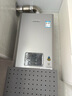 林內（Rinnai）【小蠻腰Pro plus】13升極光灰燃氣熱水器【家電國家補貼15%】 超能恒溫芯 13GD33（JSQ26-GD33） 曬單實(shí)拍圖