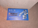 神奇元素【顛覆傳統】鋼鐵俠前置過(guò)濾器速拆快洗8T大流量全銅防爆全屋自來(lái)水管道過(guò)濾器 家用凈水器SQYS-7S 【自主安裝】右進(jìn)左出SQYS-7S 曬單實(shí)拍圖