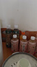 野格德國(guó)原裝進(jìn)口 鹿角利口酒 力嬌酒調(diào)制配制酒 500ml 曬單實(shí)拍圖