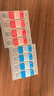 目立康護理液美尼康ok鏡除蛋白ab液RGP角膜塑形鏡護理深度清潔除蛋白 AB液*1盒 曬單實(shí)拍圖