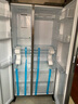 海爾（Haier）539升風(fēng)冷無(wú)霜對開(kāi)門(mén)家用電冰箱雙開(kāi)門(mén)一級能效變頻節能535升級款BCD-539WGHSSEDH9國家補貼20%  曬單實(shí)拍圖