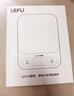 樂(lè )福（LEFU）廚房秤電子秤精準到0.1克 稱(chēng)重克秤食物秤家用智能營(yíng)養秤 藍牙APP連接食物熱量可查詢(xún) 咖啡烘焙 曬單實(shí)拍圖