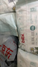 bibi純凈星球嬰兒拉拉褲XXXL24(18-20kg)超柔干爽透氣夜用安睡成長(zhǎng)褲【品牌直供 安心品質(zhì)】 曬單實(shí)拍圖