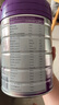 a2至初 4段奶粉兒童配方調(diào)制乳粉3-6歲850g 四段兒童奶粉含乳鐵蛋白 曬單實(shí)拍圖