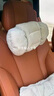 汽車(chē)通用加絨頭枕車(chē)載頭枕腰靠抱枕被車(chē)載冬季保暖腰靠抱枕被雙用 頭枕腰靠抱枕被 【理想白】頭枕腰靠一套 1套 曬單實(shí)拍圖