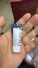 碧歐泉男士藍鉆緊致淡紋精華PRO 60ml抗皺 生日禮物送男友 曬單實(shí)拍圖