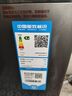 海爾（Haier）【25年新品】10公斤KG波輪洗衣機(jī)全自動(dòng)雙動(dòng)力防纏繞不纏繞上翻蓋直驅(qū)變頻洗衣機(jī)家用靜音國(guó)家補(bǔ)貼 【線下同款】雙動(dòng)力防纏繞+后置晶彩觸摸屏 曬單實(shí)拍圖