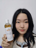 BUV金盞花爽膚水收縮毛孔補水濕敷保濕精華控油緊致抗皺進(jìn)口護膚品 曬單實(shí)拍圖