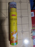 京東京造油性彩鉛12色 桶裝學(xué)生兒童繪畫(huà)入門(mén)彩色鉛筆涂鴉美術(shù)開(kāi)學(xué)必備 畫(huà)畫(huà)無(wú)鉛毒 曬單實(shí)拍圖