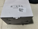 八千行茶杯茶水分離玻璃茶杯個(gè)人專(zhuān)用泡茶高端辦公室喝水杯子過(guò)濾茶器具 曬單實(shí)拍圖