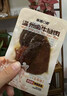 幸?？诖鼫刂蓰u牛腱肉即食鹵味熟食五香辣味牛肉牛腱子肉特產(chǎn)零食 香辣味145g*1盒+藤椒味145g*1盒 曬單實(shí)拍圖
