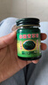 ZKK泰國配方青草膏蚊蟲(chóng)叮咬止消包暈車(chē)非金臥佛清涼油綠藥膏*3瓶裝 曬單實(shí)拍圖