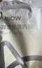 貓人【醫護級首次免洗】女士?jì)妊澟兠抟志醒鼰o(wú)痕大碼少女三角褲 曬單實(shí)拍圖