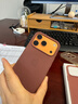 Apple/蘋果 iPhone 17Pro科技織物保護(hù)殼-赭褐色 手機(jī)殼蘋果17手機(jī)殼蘋果手機(jī)殼 曬單實(shí)拍圖