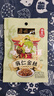 六必居 醬菜 麻仁金絲 喝粥下飯咸菜 70g*5袋 減鹽25% 中華老字號(hào) 曬單實(shí)拍圖