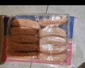 興威（XINGWEI）烤腸肉腸燒烤食材空氣炸鍋食材火山石烤腸臺式熱狗臺灣香腸地道腸 順豐 原味烤腸10根/500g 曬單實拍圖
