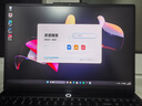 聯(lián)想拯救者Y7000P 2025 游戲筆記本電腦(i7-14650HX 16G 1T RTX5060 2.5K 240Hz 黑)國家補貼20% 曬單實(shí)拍圖