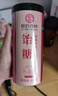 徽京華尊 國藥藥材 飴糖500克中藥用怡糖天然麥芽糖 小建中湯 膠飴 稀飴糖 曬單實(shí)拍圖